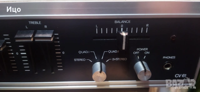 Dual CV 61 усилвател., снимка 2 - Ресийвъри, усилватели, смесителни пултове - 54012973