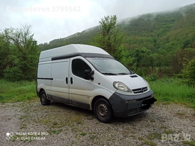 Opel Vivaro 1.9 / 101 на части