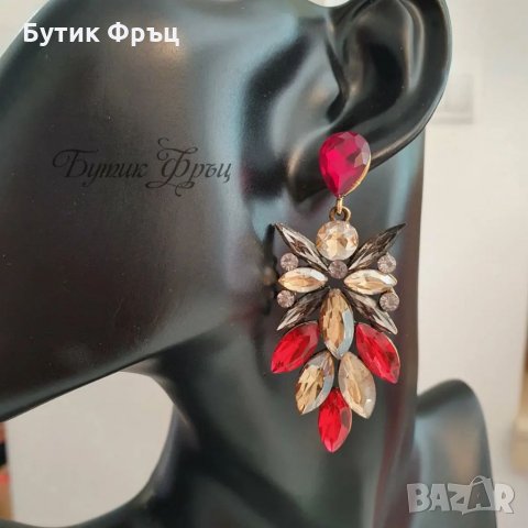 Обеци Сандра , снимка 2 - Обеци - 35026104