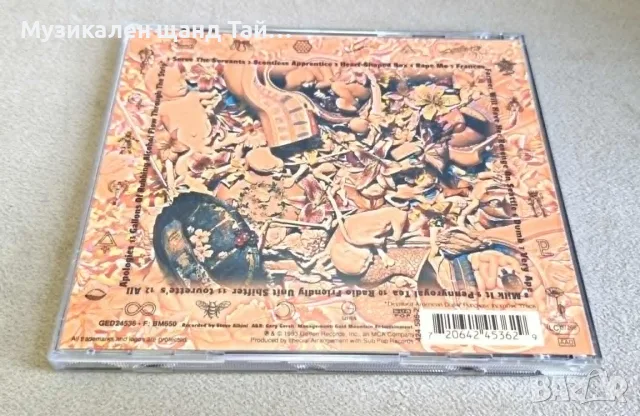 Компакт Дискове - Рок - Метъл: Nirvana – In Utero, снимка 2 - CD дискове - 55912661