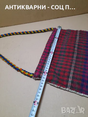 Стара Ръчно Тъкана Торбичка Торба., снимка 10 - Антикварни и старинни предмети - 48359389