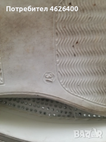 Продавам Дамски бели маратонки с камъчета, снимка 4 - Маратонки - 52106197