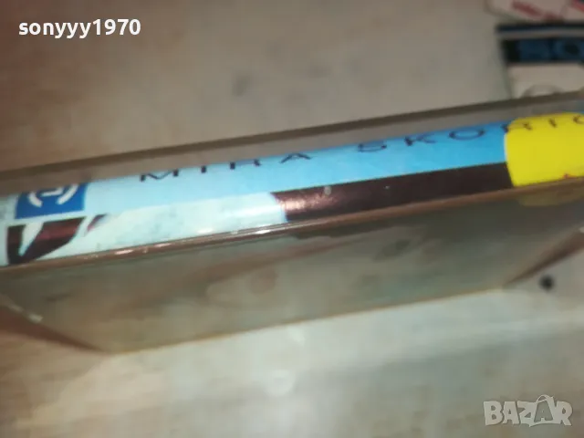 MIRA SKORIC-TAPE 0310241701, снимка 4 - Аудио касети - 47451026