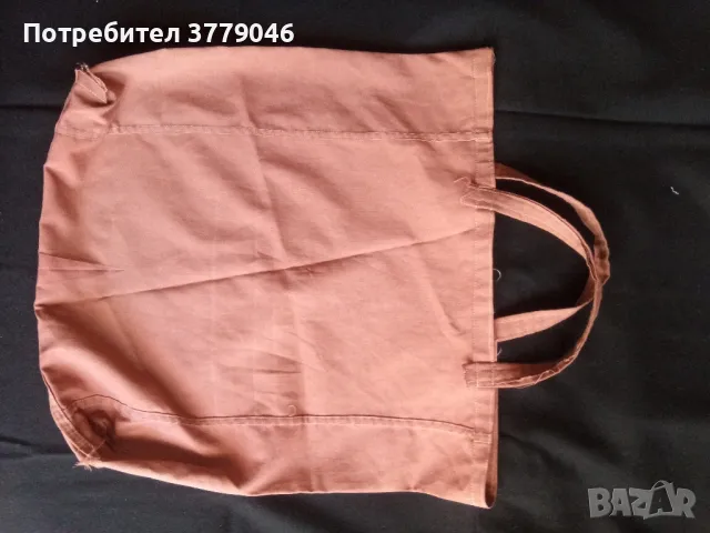 Платнена пазарска чанта , снимка 8 - Антикварни и старинни предмети - 47271423