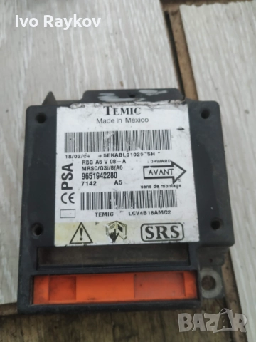 Модул Airbag за Citroen C3 (2002 - 2010) , 9651942280