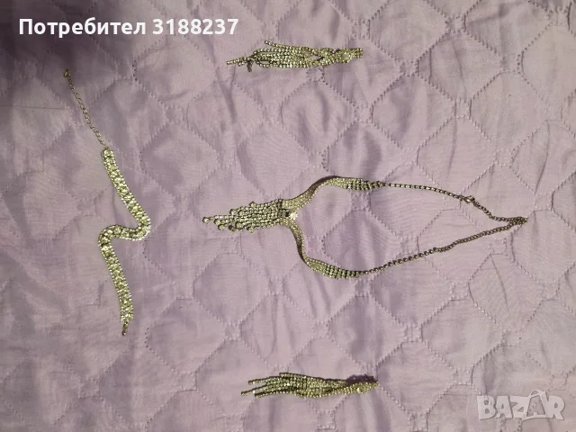 Сет бижута за официален повод