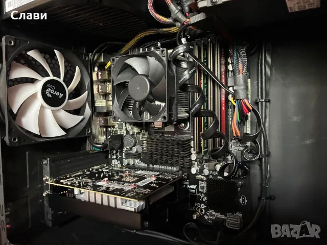 Геймърски компютър Cooler Master AMD 8x4,30GHz, Nvidia GTX 750TI, 16GB RAM, SSD, Windows 11 Pro, снимка 14 - Геймърски - 54400011