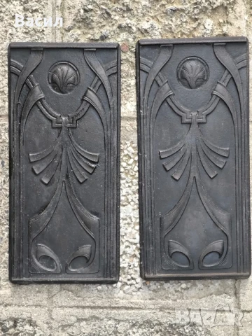 Две релефни Пана