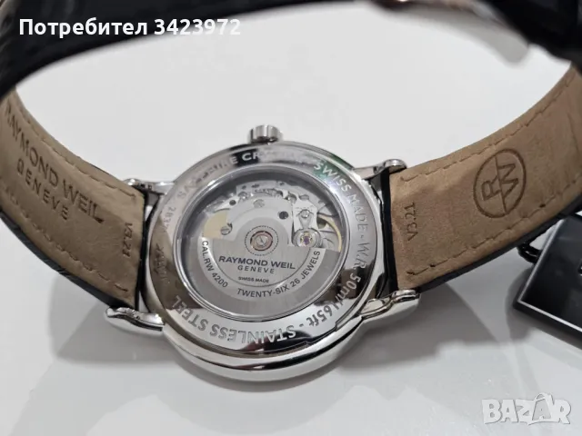 Raymond Weil Maestro автоматичен, снимка 3 - Мъжки - 49573137