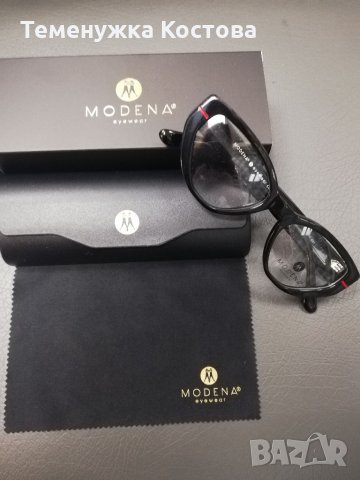 Диоптрична рамка Modena , снимка 1 - Слънчеви и диоптрични очила - 34904312