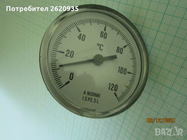 Термометър 0 -120 гр.