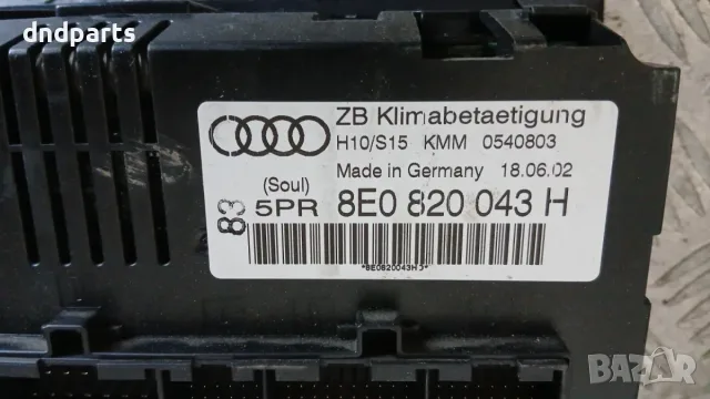 Панел климатроник Audi A4 2002 8E0820043H A4 (B6) (2000-2006), снимка 3 - Части - 56170204