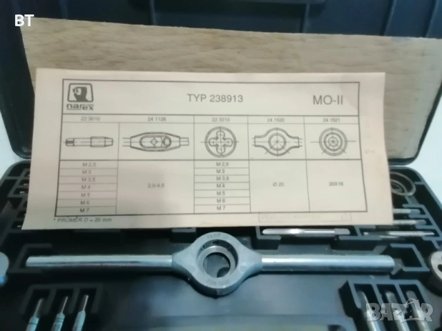 Комплект метчици и плашки NAREX  Чешка република ., снимка 3 - Други инструменти - 53210502
