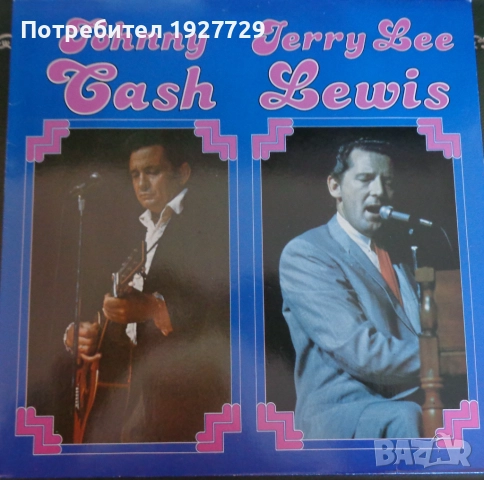 Грамофонни плочи за ценители 2