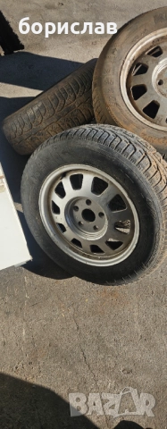 Джанти 15-ки за Ауди 