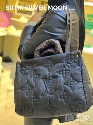 Страхотни Дамски Чанти ✨DIOR ✨LOUIS VUITTON ✨GUESS ✨KARL LAGERFELD ✨, снимка 2 - Чанти - 44368454