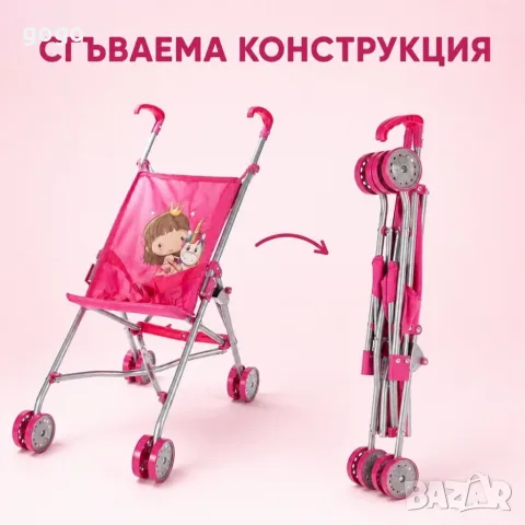 сгъваема количка , снимка 6 - Детски колички - 55849689