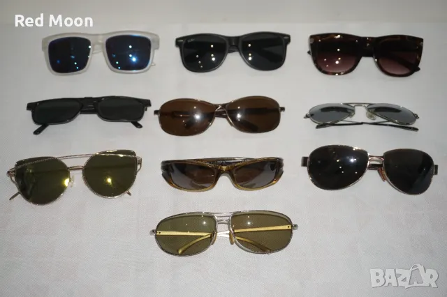 Лот от 10 Слънчеви Очила Nikita/Decathlon/Kwiat/Police/Rayban