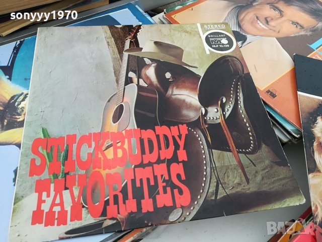 ПОРЪЧАНА-STICKBUDDY FAVORITES-ПЛОЧА 2402241755