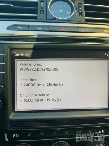 VW Passat B8 2.0 TDI 150 к.с. DSG – Пълни екстри | Сервизна история | Гараж, снимка 8 - Автомобили и джипове - 54242016