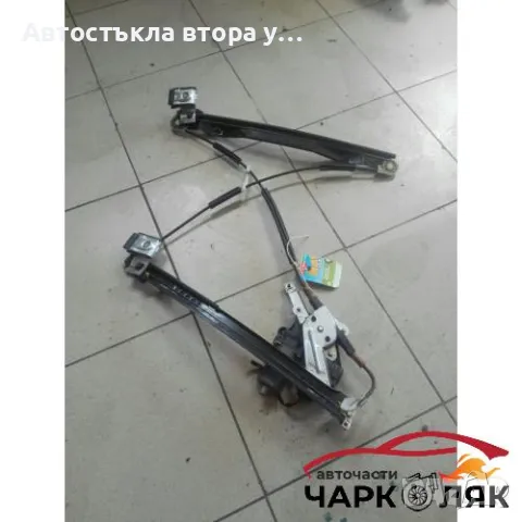 Ел машинка стъкло (стъклоповдигач) предна лява Форд Мондео