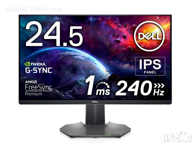 Геймърски монитор Dell S2522HG - 240Hz, 1ms, IPS