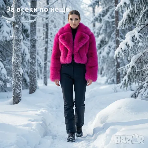 Дамско Зимно Пухено Ярко Късо Яке В Цвят Фуксия Код Roni-17