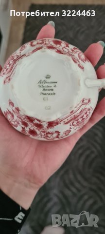 Seltmann Weiden Bavariya Theresia