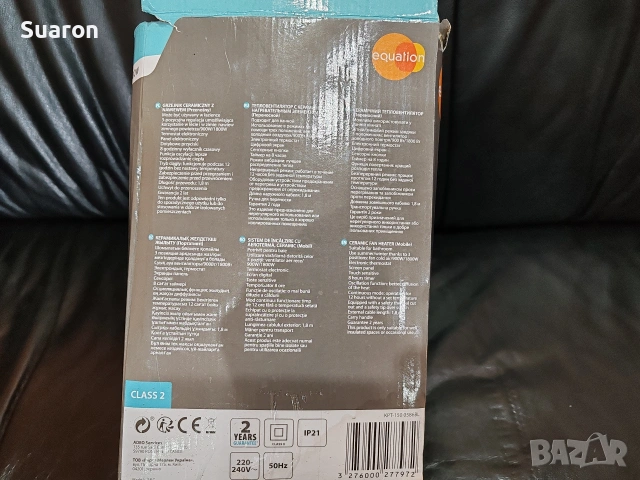 отоплителен уред (печка духалка), снимка 8 - Други - 53031476