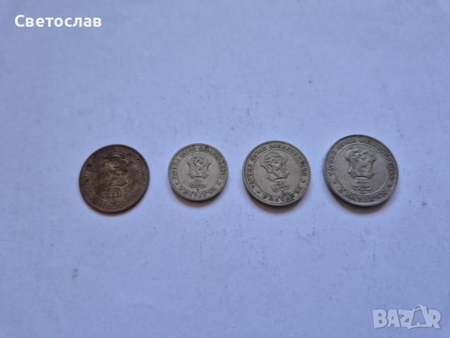 Лот стари български монети от 1901 г. и 1906 г., снимка 2 - Нумизматика и бонистика - 52939141