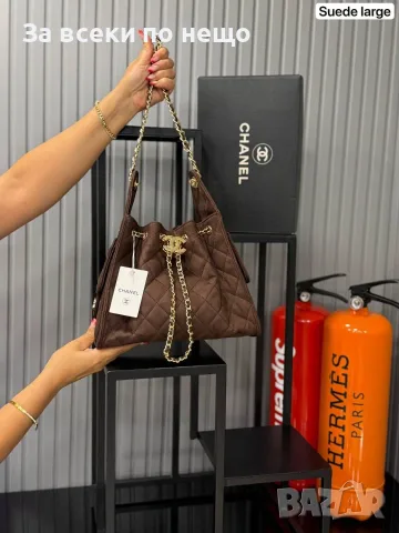 Chanel Луксозна Дамска Чанта От Велур С Капитониран Дизайн И Златиста Верижка - 5 Цвята Код SEM-880, снимка 4 - Чанти - 56161572
