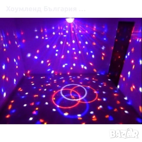 Въртяща се диско лампа със светлинни ефекти и дистанционно, снимка 3 - Други - 40642957