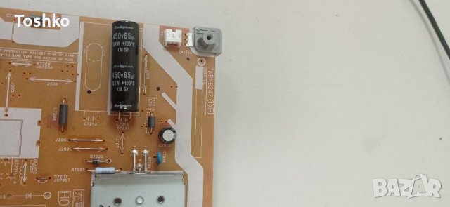Power board TNPA6247 1P, снимка 2 - Части и Платки - 36936478