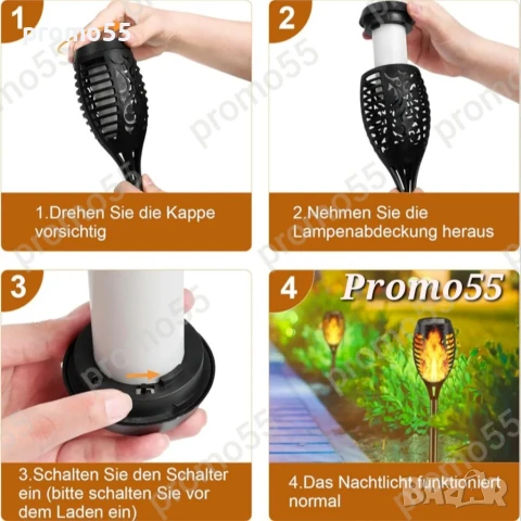 Соларна лампа за градина и двор с огнен ефект, танцуващ пламък, снимка 5 - Соларни лампи - 50507338