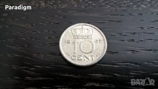 Монета - Холандия - 10 цента | 1967г.