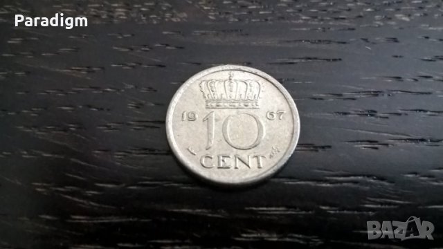 Монета - Холандия - 10 цента | 1967г.