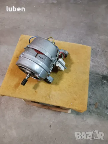 електрически двигател за пералня КАНДИ