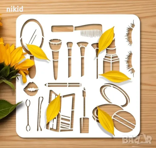 Мода Козметика Грим Сенки стенсил шаблон спрей за торта украса сладки Scrapbooking