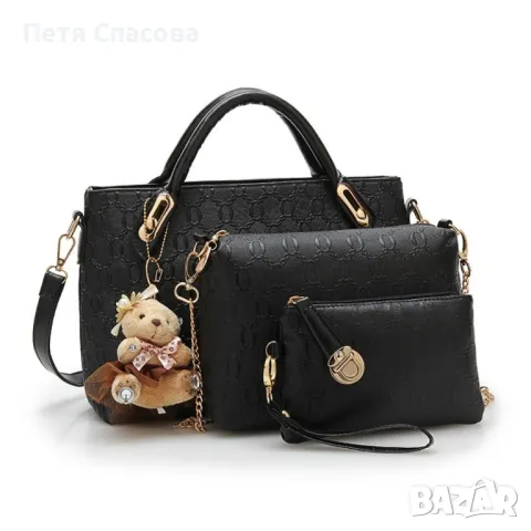 Комплект чанти, снимка 1