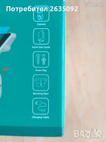 Wi-Fi соларна 360 камера за наблюдение., снимка 2 - Други стоки за дома - 54038118