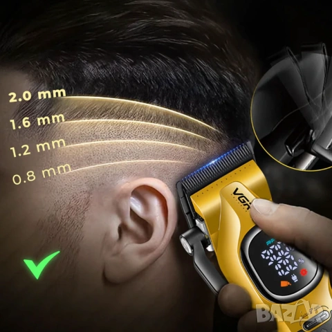 Професионална машинка за подстригване VGR V-886C GOLD / GREEN, снимка 5 - Машинки за подстригване - 54142127