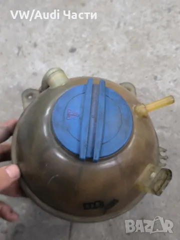 Казанче антифриз за Голф 4 Ауди А3 Сеат Шкода Бора VW Golf 4 Audi A3 Seat Skoda Bora 1J0121403B, снимка 2 - Части - 49149134