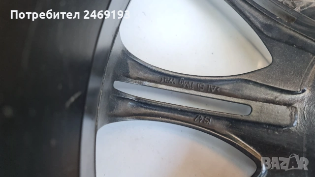 Джанти Style 135 BMW,спорт пакет , снимка 12 - Гуми и джанти - 53729877