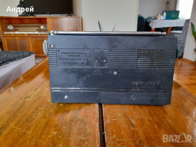 Старо радио,радиоприемник Меридиан РП-248, снимка 4 - Антикварни и старинни предмети - 37607587