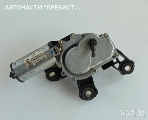 Моторче Задна Чистачка Ауди А3 А4 А6 Audi A3 А4 А6 ОЕМ 8l0955711a