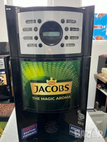 КАФЕМАШИНА ЗА ВАШИЯ ТЪРГОВСКИ ОБЕКТ, снимка 5 - Кафе машини - 52262397