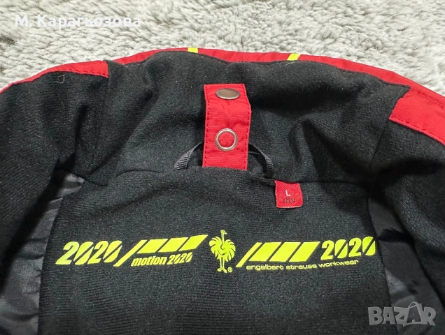 Engelbert Strauss Motion 2020 3 in 1 Jacket, Размер L, снимка 5 - Якета - 53952890