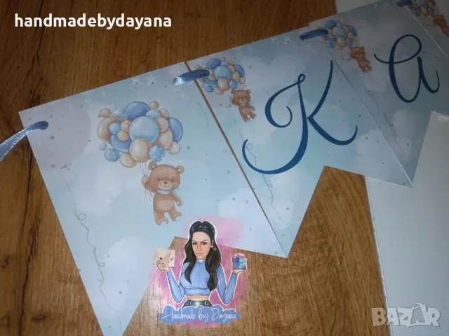 Декорация за бебешка погача - мече с балони , снимка 7 - Декорация - 48552563