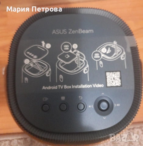 ASUS ZenBeam L2 LED Projector НОВО!!!, снимка 6 - Плейъри, домашно кино, прожектори - 53342849
