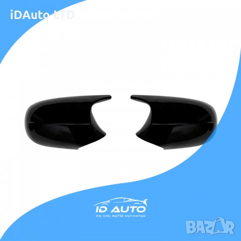 M Капаци за огледала BMW E90/ 91/92 /81 /82 /88 /87 Бмв тунинг,решетки, снимка 6 - Аксесоари и консумативи - 38464084